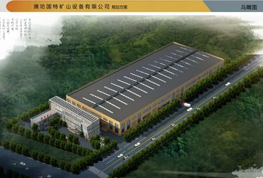 中国 Weifang Guote Mining Equipment Co., Ltd.