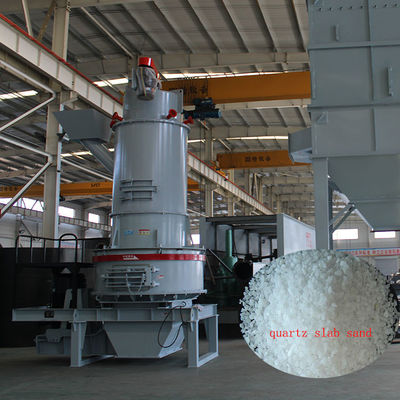 容量2600kg 純度90%のクォーツ砂加工工場