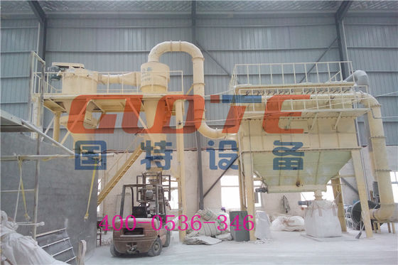 マイクロン粉末分離機 空気分類幅500~2000mm