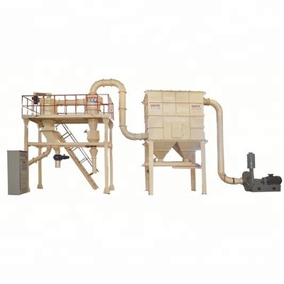 1 PLC 空気分別機 シリカ粉末生産ライン ドイツ 認定