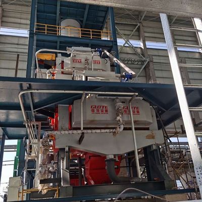 GUOTE 2023 湿気型高傾斜磁気分離機